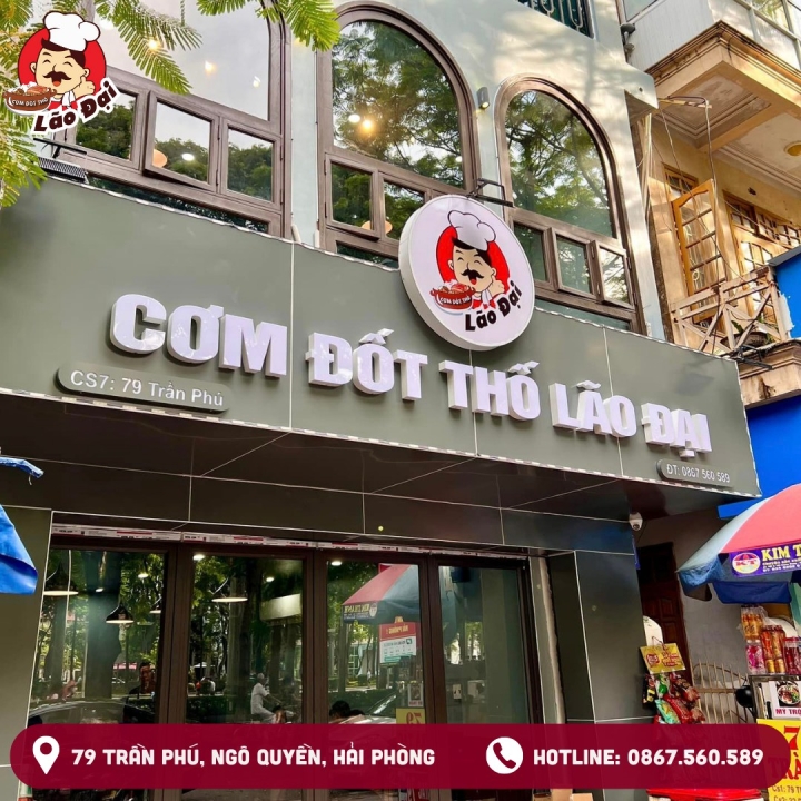 Cơm đốt thố Lão Đại - Cơ sở Hải Phòng